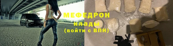 ALPHA-PVP Пролетарск