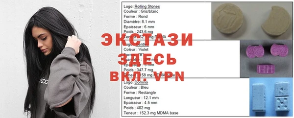 метадон Абдулино