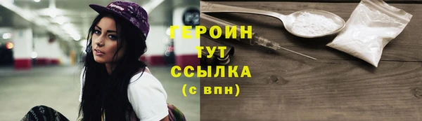 Альфа ПВП Приозерск