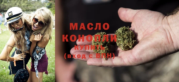 ALPHA-PVP Пролетарск
