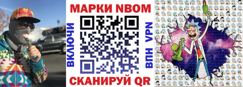 наркота  Агрыз  Наркотические марки 1,5мг 